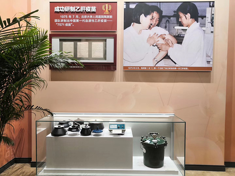 其林贝尔产品亮相庆祝新中国成立70周年大型展览会。